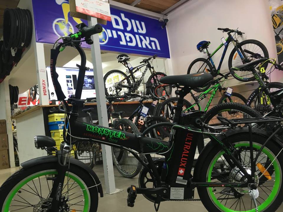 Pronoun Can withstand fragment עולם האופניים, חנויות אופניים, דרך חברון 66 בבאר שבע thebike.co.il